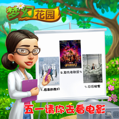 图4.jpg