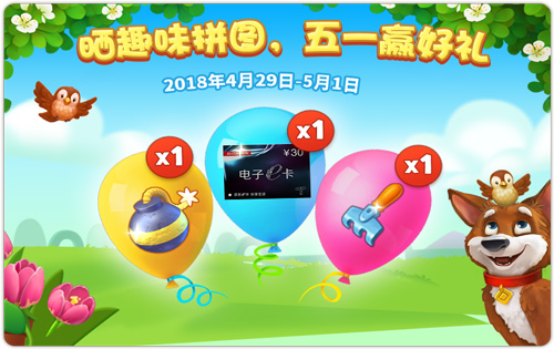 图5.jpg