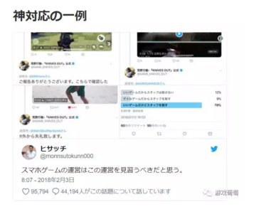 １１.png