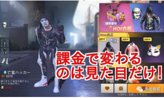 １１.png