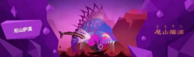 １１.png