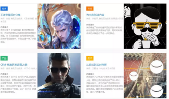 １１.png