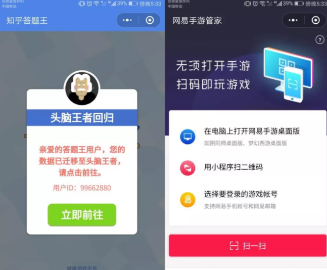 QQ截图20180428104505.png