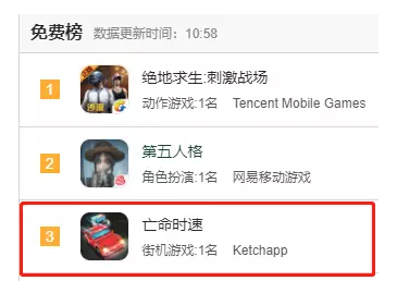 QQ截图20180428105609.png