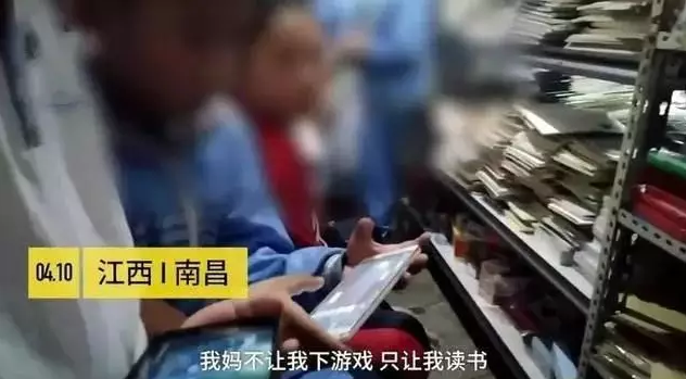 QQ截图20180428110236.png