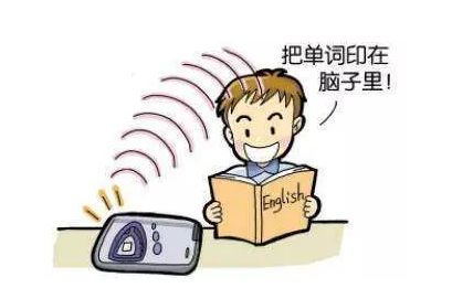 QQ截图20180502125240.png