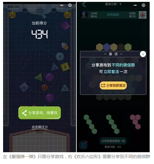 QQ截图20180502130656.png