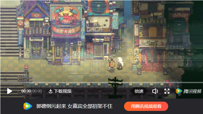 QQ截图20180502131005.png
