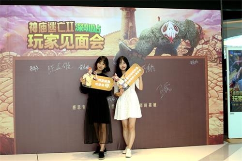 图2.jpg