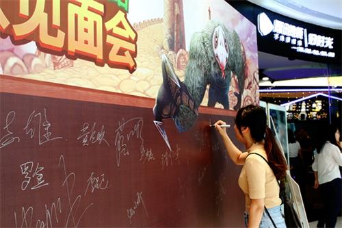 图3.jpg