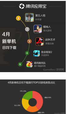 11.png