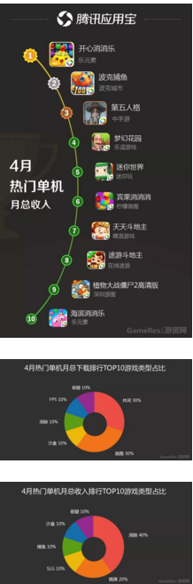 11.png