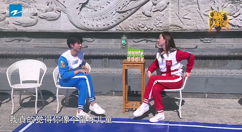 图3：王俊凯蒋梦婕互怼.png
