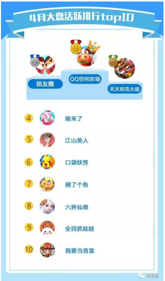 11.png