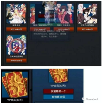 11.png