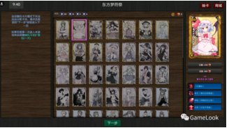 11.png