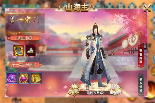 1526624932961693.jpg 6.jpg