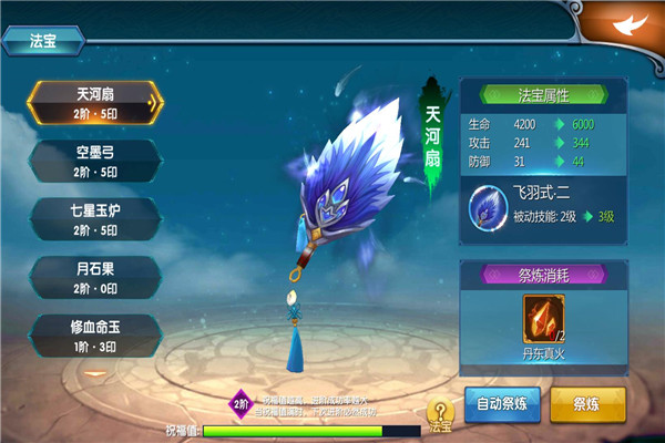 1526624939370374.jpg 4.jpg