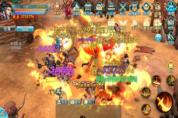 1526624943230906.jpg 3.jpg