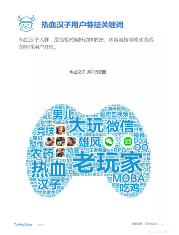 11.png