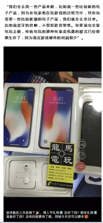 11.png