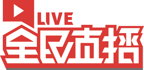 图21 全民logo.png