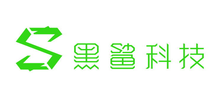 图16 黑鲨logo.jpg