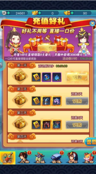 22.png