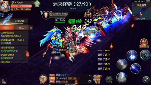 图片2.png