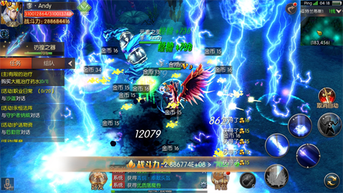 图片3.png