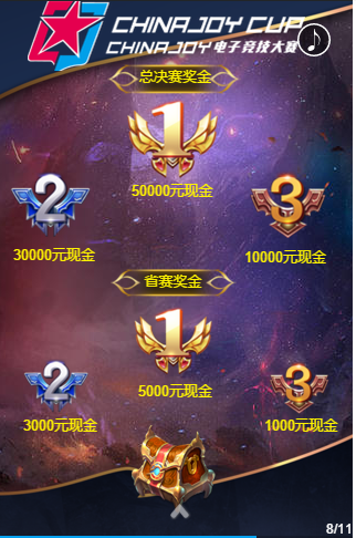 11.png
