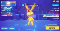 11.png