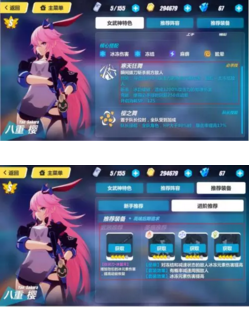 11.png