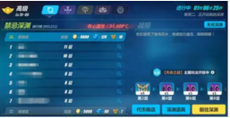 11.png