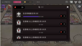 11.png