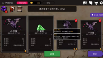 11.png