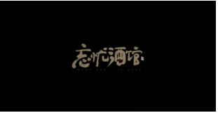 11.png