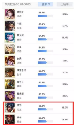 11.png