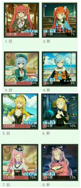 11.png