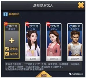 11.png