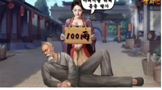 11.png