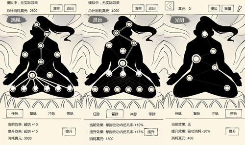 图二.jpg