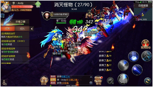 图3.png