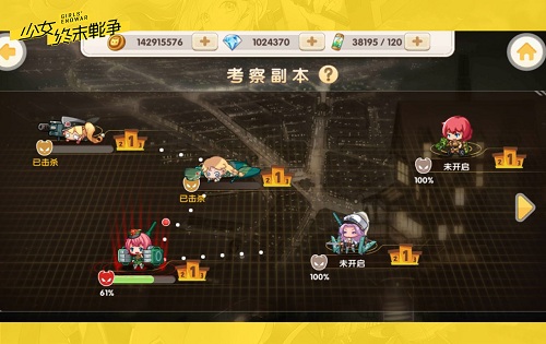 图4.jpg
