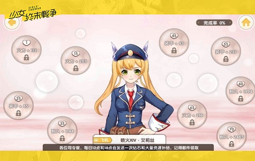 图3.jpg