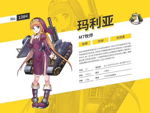 图2.jpg