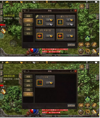 11.png