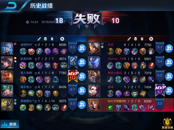 11.png