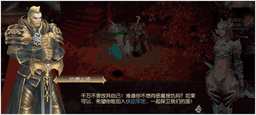 图3.gif