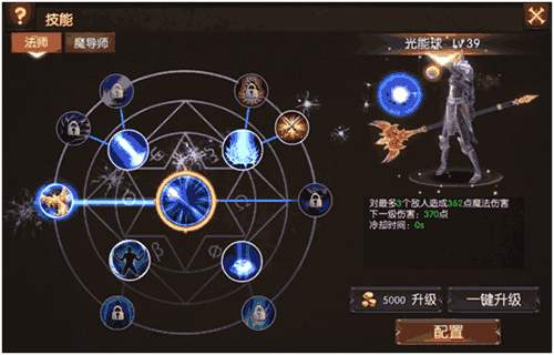 图4.gif